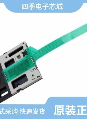 7361E0525S05LF/73725-0110RLF/73725-1180RLF