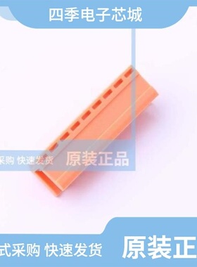 HT396R-3.96-8P/HT396V-3.96-10P/HT396K-3.96-7P