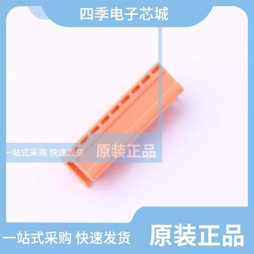HT396R-3.96-8P/HT396V-3.96-10P/HT396K-3.96-7P