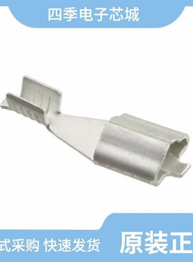 60733-1/60736-2/60742-1