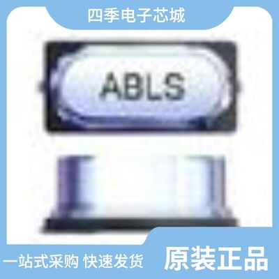 ABLS-4.194304MHZ-D-4-Y-T 自营