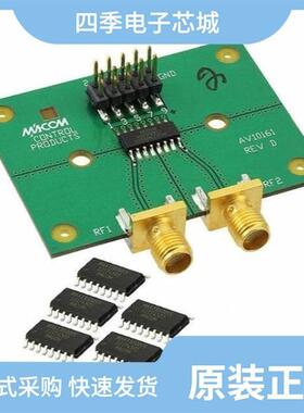 MAAV-007941-TR3000/MAATSS0015SMB/MAAV-008022-TR3000