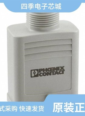 1408368/1408355/1408342