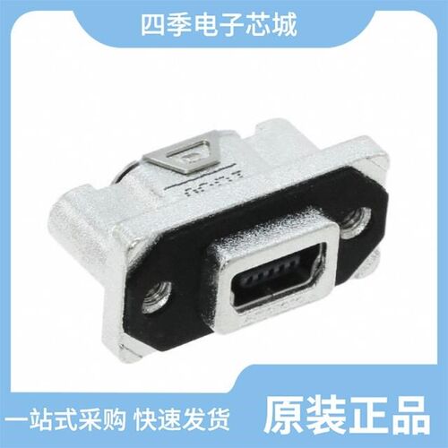MTS-C-R-G/MUSB-B5-S-RA-SMT-PP-T/R/MUSB-B5-S-RA-SMT