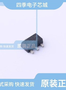 HT7144/HT7133-1(H)/HT7140