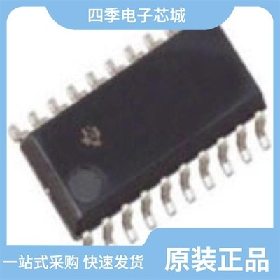 SN74HC74QPWRQ1/SN74HCT374PW/SN74HC365PWT