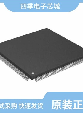 ADSP-BF537BBCZ-5BV/ADSP-21065LCSZ-240/ADSP-21375KSWZ-2B