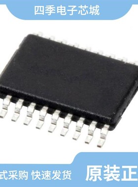 LTC3115MPFE-2#TRPBF/LTC3115MPFE-1#TRPBF/LTC3108IGN#PBF