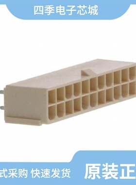 0874270242/0874272242/0874271202