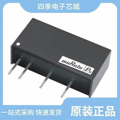 NMV1512SAC/NMV1515SAC/NMV1512SC