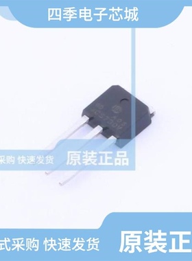 JCS730RC/JCS7HN65FC-220MF/JCS7N65FB-220MF