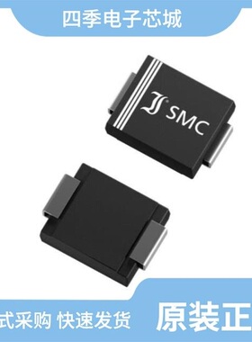 S3G-CT/S3JSMB-CT/S3GSMB-CT
