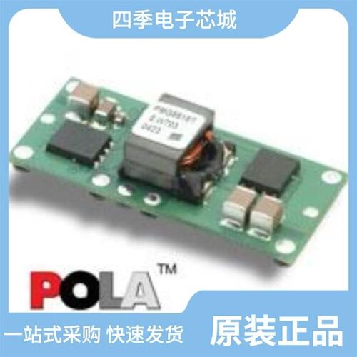 PMG5518TP/PMG8618LP/PMG8218TP