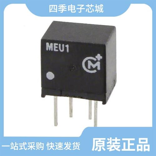 MEU1S0515ZC/MEU1S0503ZC/MEV1D1215DC