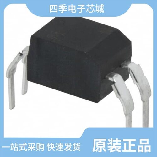 HCPL-817-W0DE/HCPL-4504/HCPL-4502#300