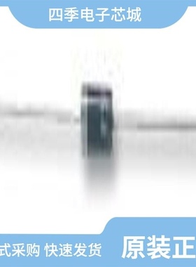 UF3007-T/UF5A400D1/UF5A400D1-13