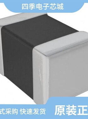 GLCR2012T1R0M-HC/GLCR2012T4R7M-HC/GLCR2012T2R2M-HC