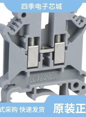 3004524/3004472/3004430