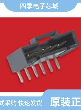 70553-0037/70553-0107/705530003