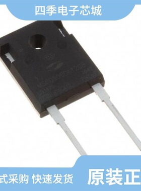 MSC030SDA070B/MSC030SDA120S/MSC030SDA120K