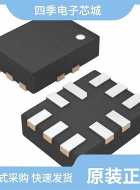 MP3304ADD-LF-P/MP3309GQG-Z/MP3309LGQG-Z