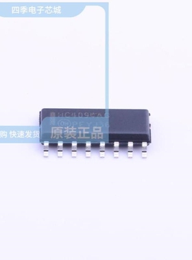 MC74HC4316AFELG/MC74HC4316ADR2/MC74HC4538ADTR2G