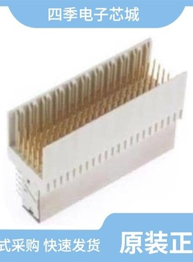 HM2J70PEE128N2LF/HM2P07PDJ1N1N9LF/HM2J70PE5118N9LF