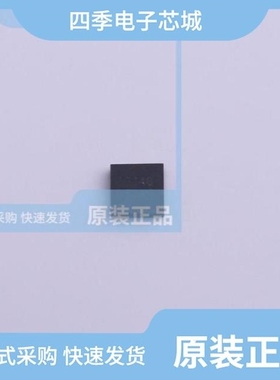 DIO2140CM8/DIO2351ST5/DIO2114BTP14