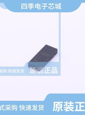 SEPS-8-272+/SEDC-10-63+/SEPS-2-63+