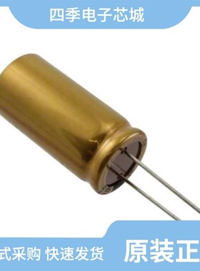 UFW2A470MPD/UFW2A221MHD/UFW2AR47MDD