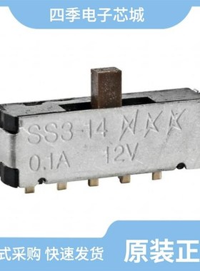 SW3006A/SS314MAH4/TP01156W-4KB