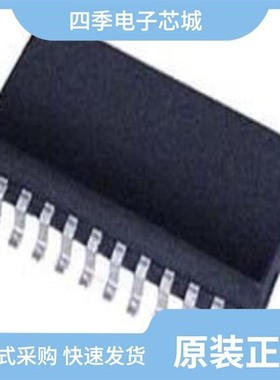 MIC59300-1.2WU-TR/MIC59150YME/MIC59P50YWM-TR