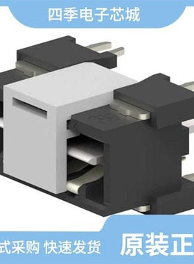 2042274-1/2042274-2/2042274-7