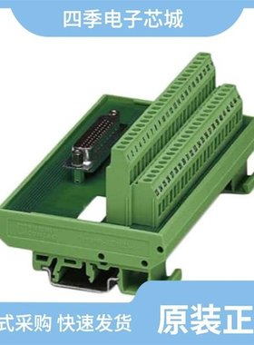 5600461/5600314/5600436