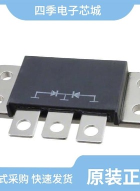 16CTQ080S/163CMQ100/16CTQ060