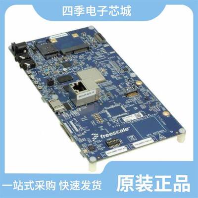 MCIMX6QP4AVT8AA/MCIMX6U1AVM08ACR/MCIMX6X1EVO10AB