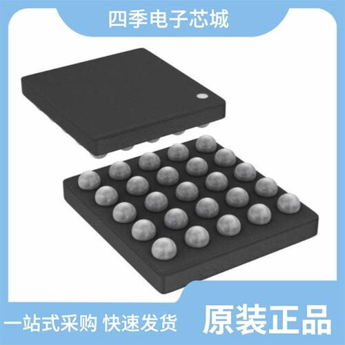 AS3665-ZWLT/AS3668-BWLT/AS3661