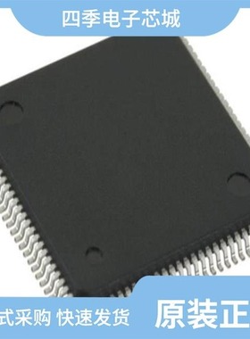 ATSAM3U2EA-CU/ATSAM3N1CB-CU/ATSAML11E14A-AFTKPH