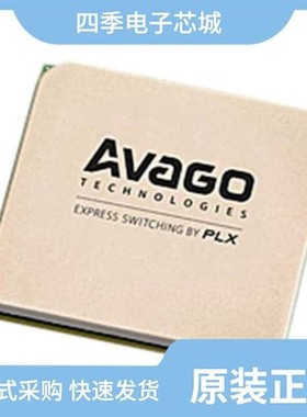 PEX8648-BB50RBI G/PEX8648-BB50RBC G/PEX8619-BA50BC G