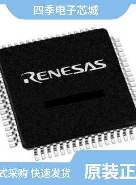 R5F10WLDAFA#30/R5F101JCAFA#30/R5F104LGGFB#30