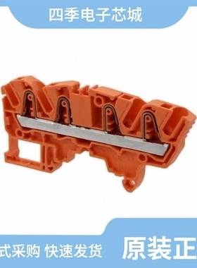 1SNK705511R0000/1SNK706032R0000/1SNK705910R0000