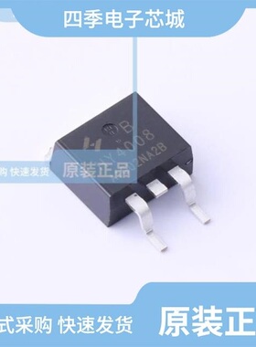 HY4008B/HY4008P/HY4306P