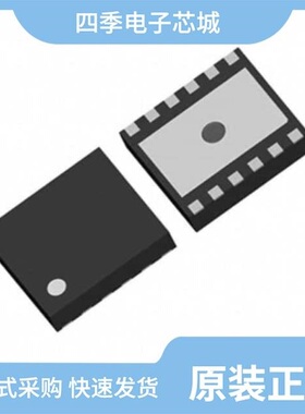 R1286K006F-TR/R1286K005A-TR/R1286K003G-TR