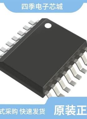 LT4295IUFD#PBF/LT4295HUFD#TRPBF/LT4293IDD#PBF