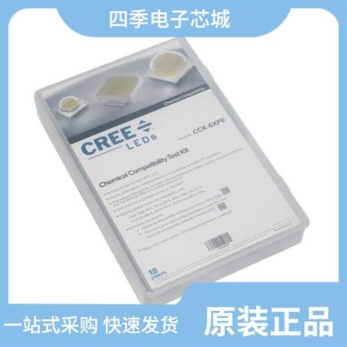 CCK-XHP50-CK01/CSB1-72G02-6527-90-00/CCK-6XPE-CK01