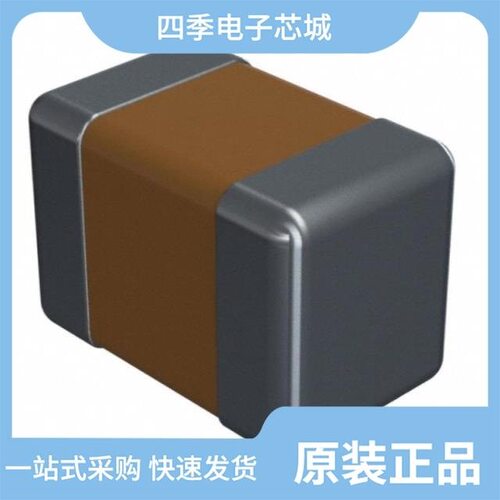 JA4429-AL/LPD4012-682MRC/LPD3015-103MRB