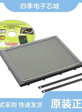 EA EDIP160W-7LW/EA EDIP240J-7LW/EA EDIP320B-8LWTP