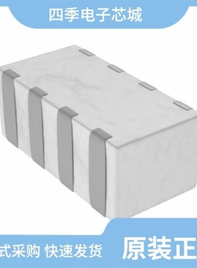 DS186EQ5/DQ12AB6FF30/DS186E