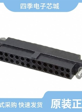 M80-4133098/M80-4130698/M80-4811442