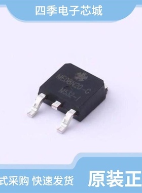 ME10N15/ME08N20-G/ME12N04